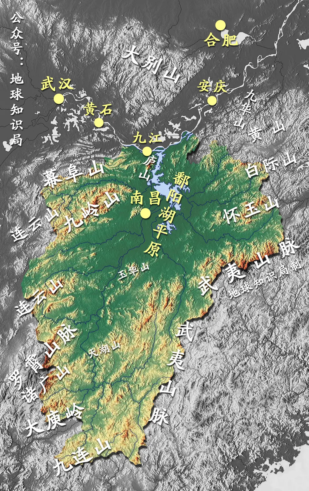 江西省地形